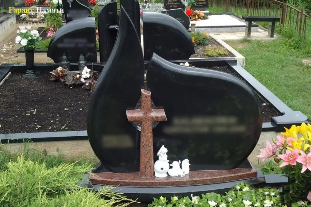 Европейский памятник №48